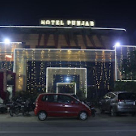 Hotel Punjab , סהרנפור מראה חיצוני תמונה